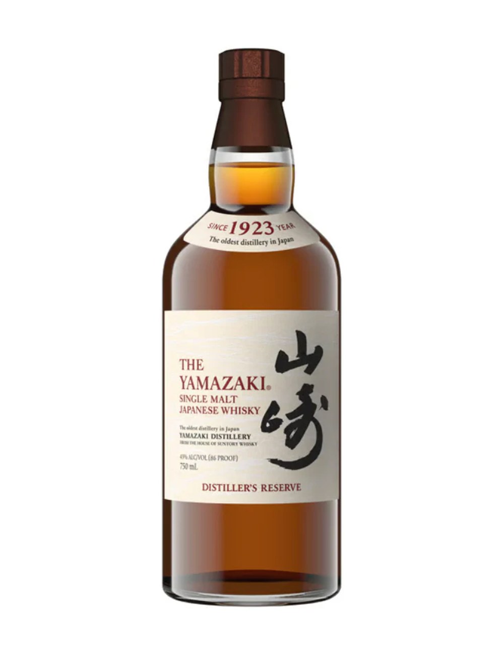 Yamazaki Single Malt Distiller's Reserva