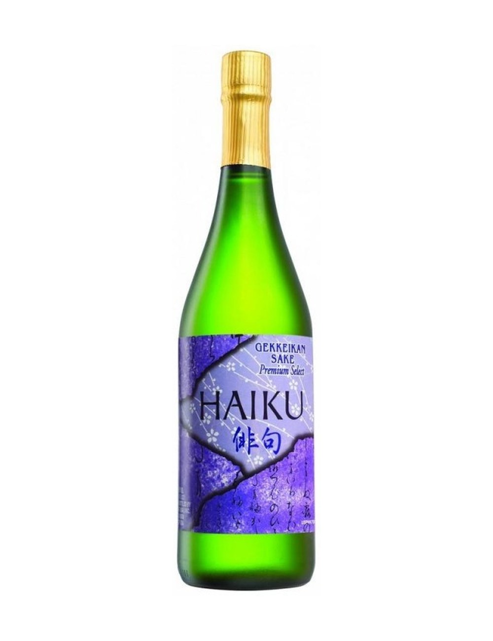 Haiku Gekkeikan